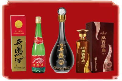 海北刚察县烟酒回收各种西凤酒.jpg