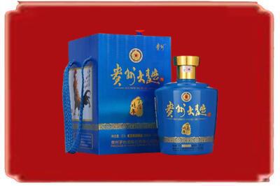 海北刚察县烟酒回收贵州大曲.jpg