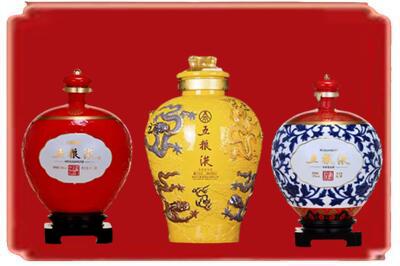 海北刚察县烟酒回收五粮液各种摆件.jpg