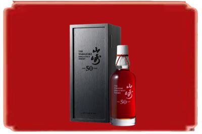 海北刚察县烟酒回收山崎洋酒.jpg